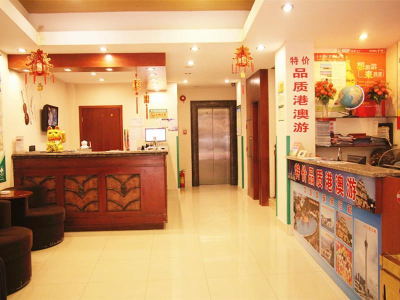 Greentree Inn Guangdong Shenzhen Huaqiangbei Express Hotel Dış mekan fotoğraf