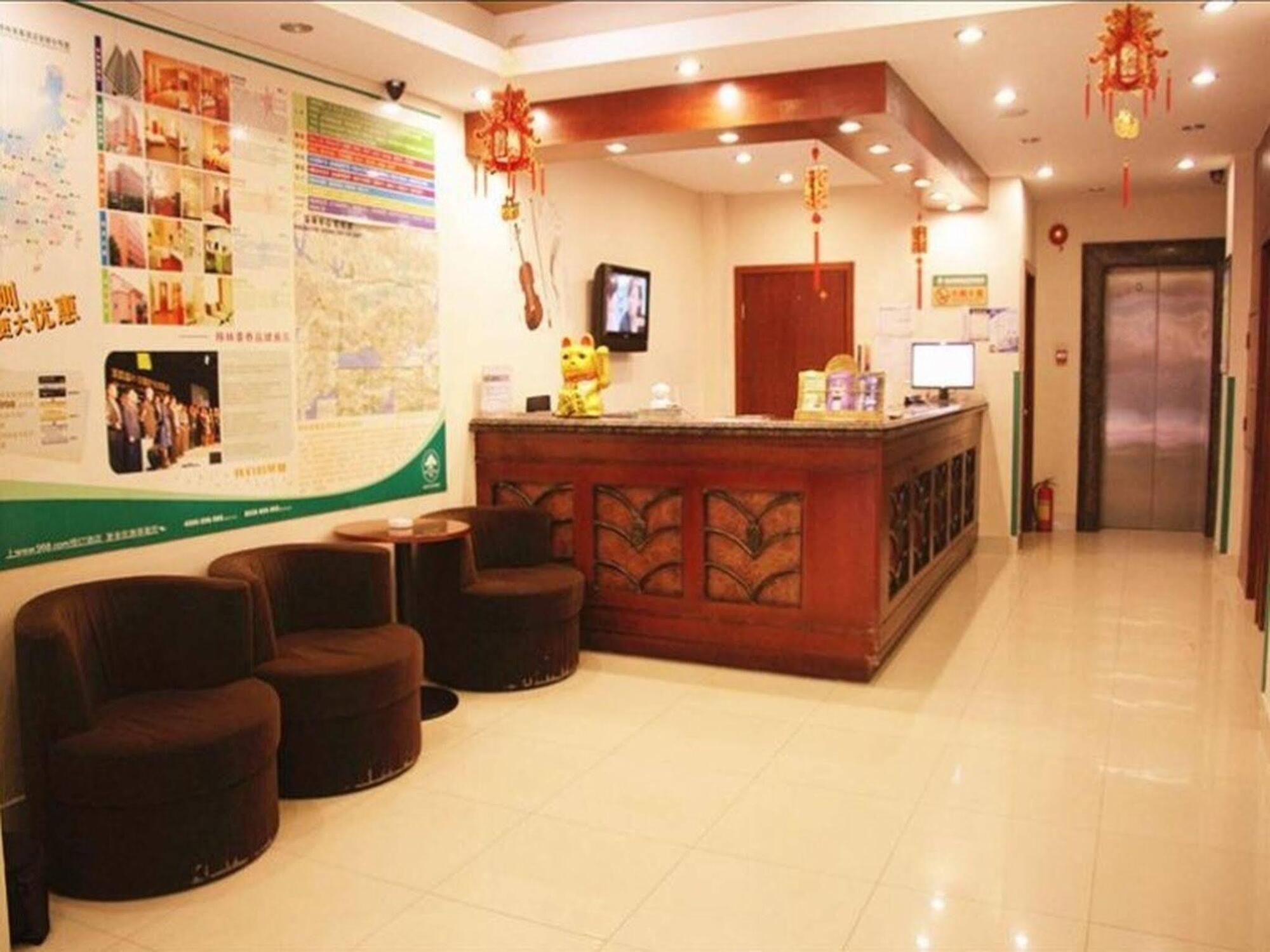 Greentree Inn Guangdong Shenzhen Huaqiangbei Express Hotel Dış mekan fotoğraf